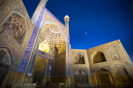Meidan Emam, Esfahan, Moon and Venus