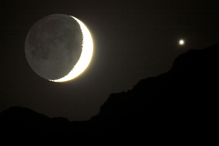 Moon and Venus conjunction 