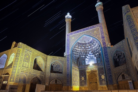 Meidan Emam, Esfahan