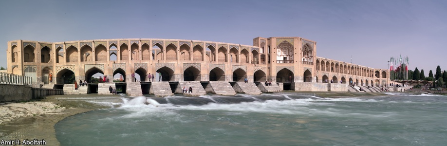  Khaju Bridge, Isfahan