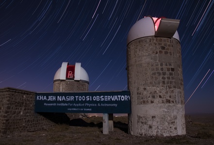 Tusi Observatory