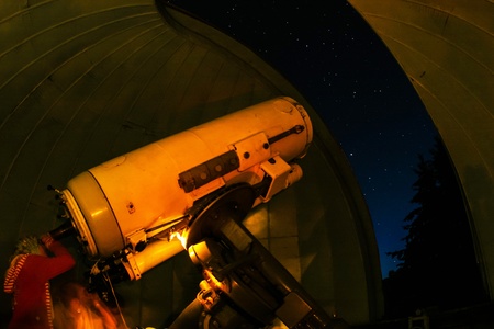 Buragan Observatory